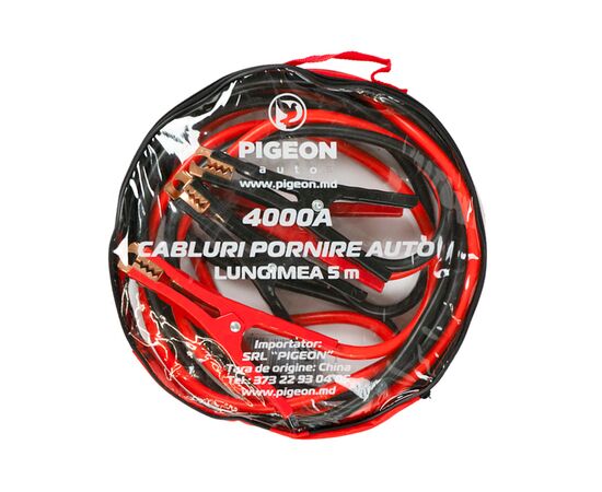 Провода для прикуривания 4000А