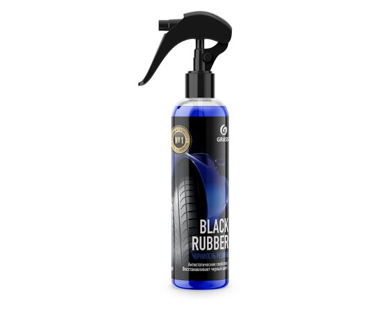 Grass Чернитель резины "Black Rubber" 250 ml