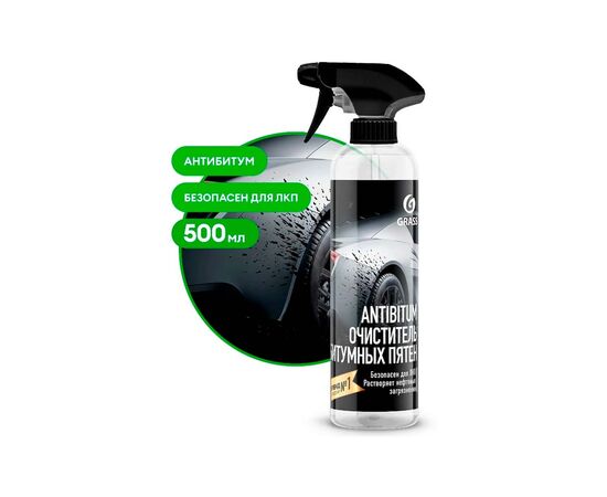 Grass Очиститель битумных пятен "Antibitum" 500 ml