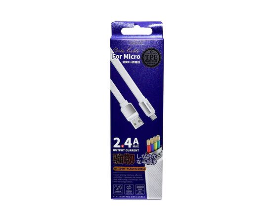 Remax кабель Platinum PRO microUSB RC154m