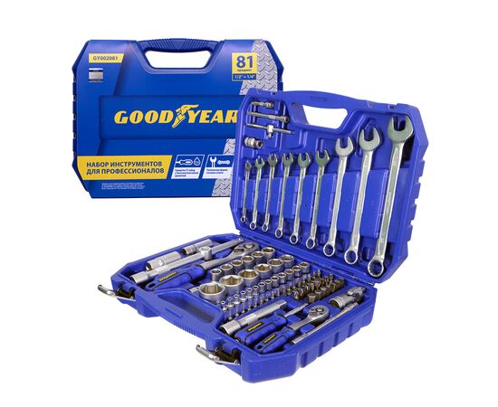Набор инструментов 81 шт. GoodYear