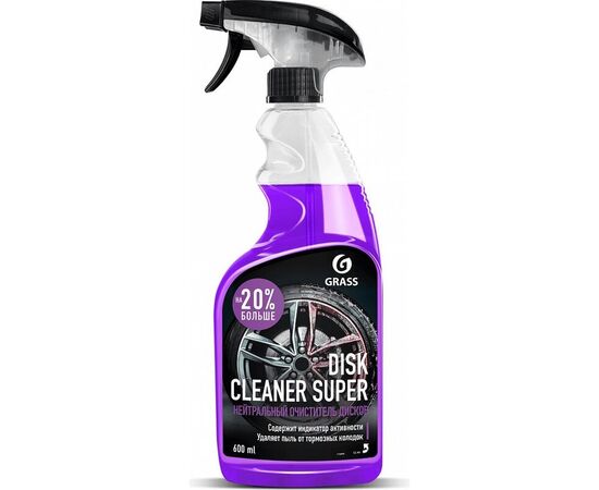 Grass Средство для очистки дисков "Disk Cleaner Super" 600 ml