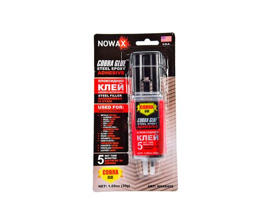 Эпоксидный клей шприц 30g. NOWAX (серый для метала)