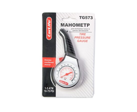 Манометр (блистер) CARLIFE TG573