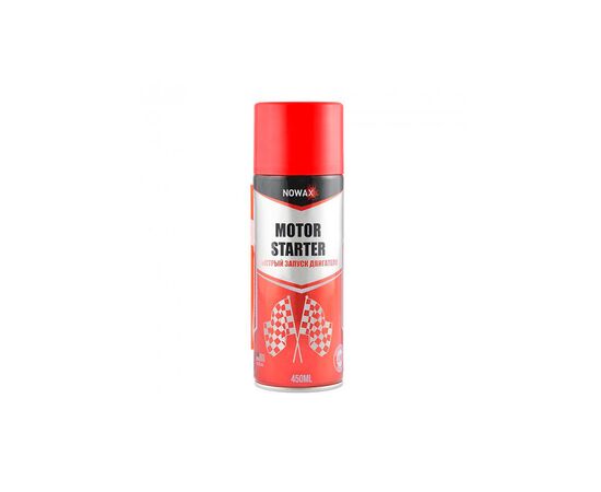 Nowax Быстрый старт NX45110