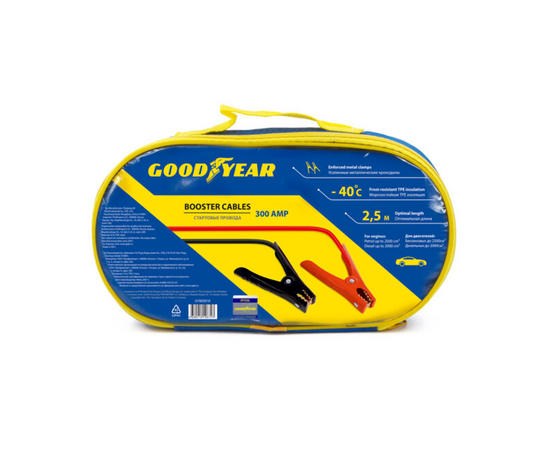 Провода для прикуривания 300A, 2,5м Goodyear