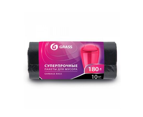 GRASS Мешок для мусора ПНД 180л. 10 шт