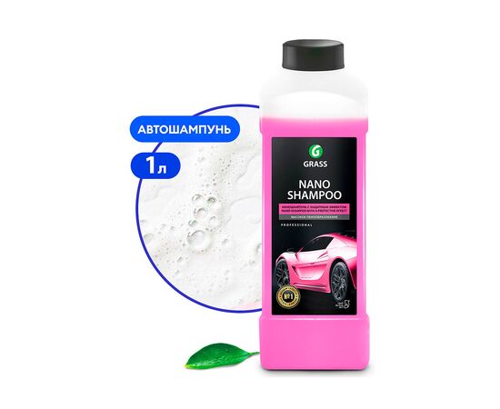 Grass Наношампунь "Nano Shampoo" 1 l
