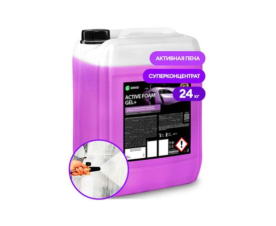 Grass Активная пена "Active Foam Gel +" 24 кг