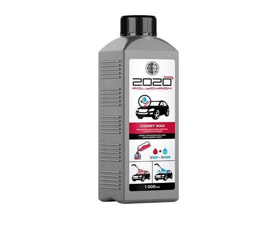 2020 Концентрированный воск "CHERRY WAX", 1 л