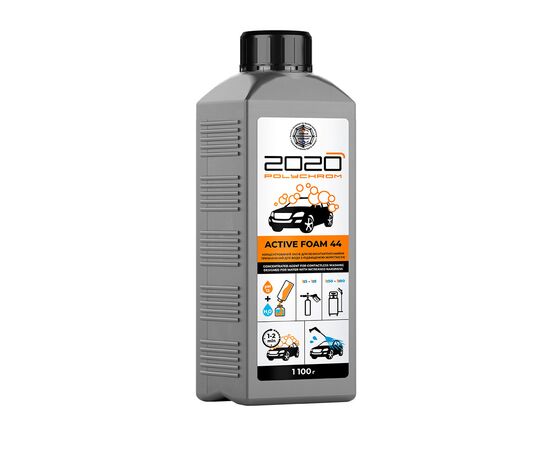 2020 Активная пена "ACTIVE FOAM 44", 1,1 кг