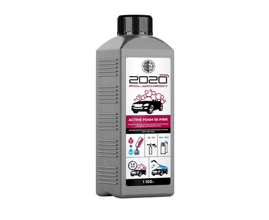 2020 Активная пена "ACTIVE FOAM 55 PINK", 1,1 кг