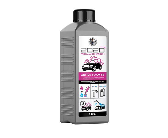 2020 Активная пена "ACTIVE FOAM 66", 1,1 кг