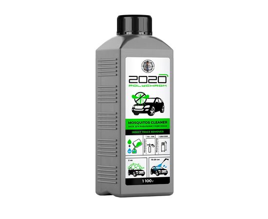 2020 Очиститель следов насекомых "MOSQUITOS CLEANER", 1,1 кг