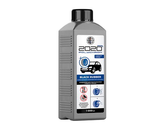 2020 Чернитель резины "BLACK RUBBER", 1 л