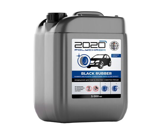 2020 Чернитель резины "BLACK RUBBER", 5 л