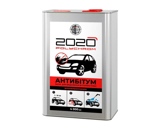 2020 Очиститель битумных пятен "ANTIBITUM", 4 л