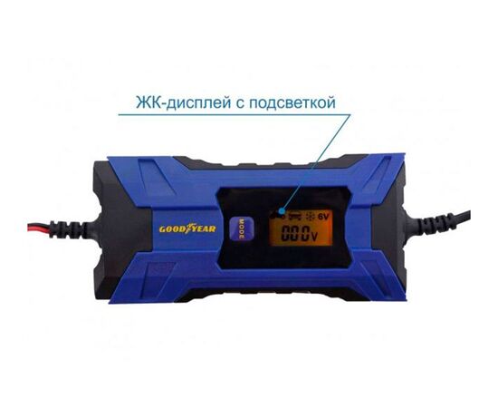 Зарядка для аккумулятора цифровая CH-4A GoodYear 