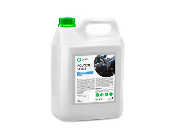 Grass Полироль для кожи, резины и пластика "Polyrole Shine" 5 кг 