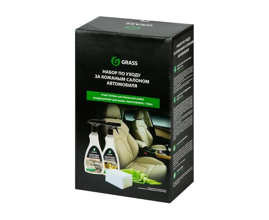 Grass Набор для ухода за кожаным салоном