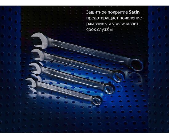 Набор ключей 12 шт пластик 6-22 GoodYear