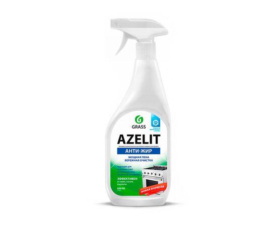 GRASS Чистящее средство для кухни "Azelit" 600 мл.