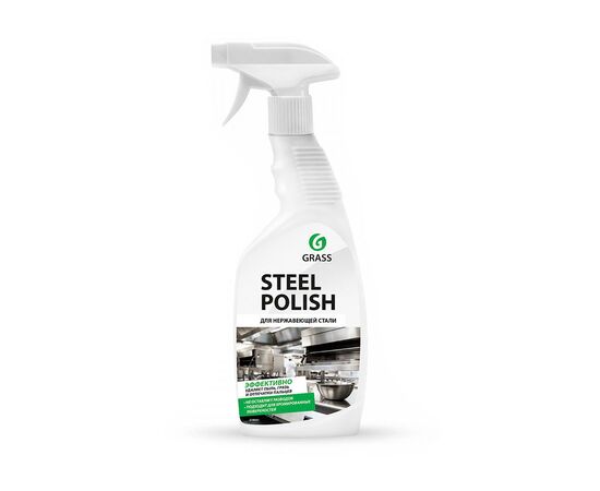 GRASS Очиститель изделий из нержавеющей стали "Steel Polish" 600 мл