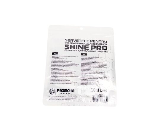 Салфетки для удаления царапин Shine Pro