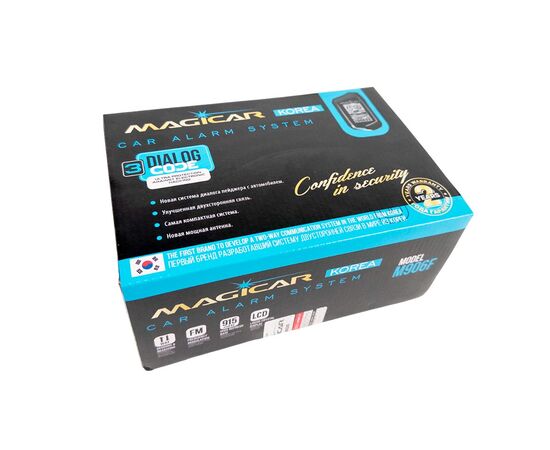 Сигнализация двусторонняя Majicar M906F